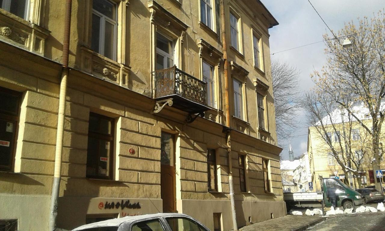 Ляльковий Театр Не Мансарда Lemberg Exterior foto